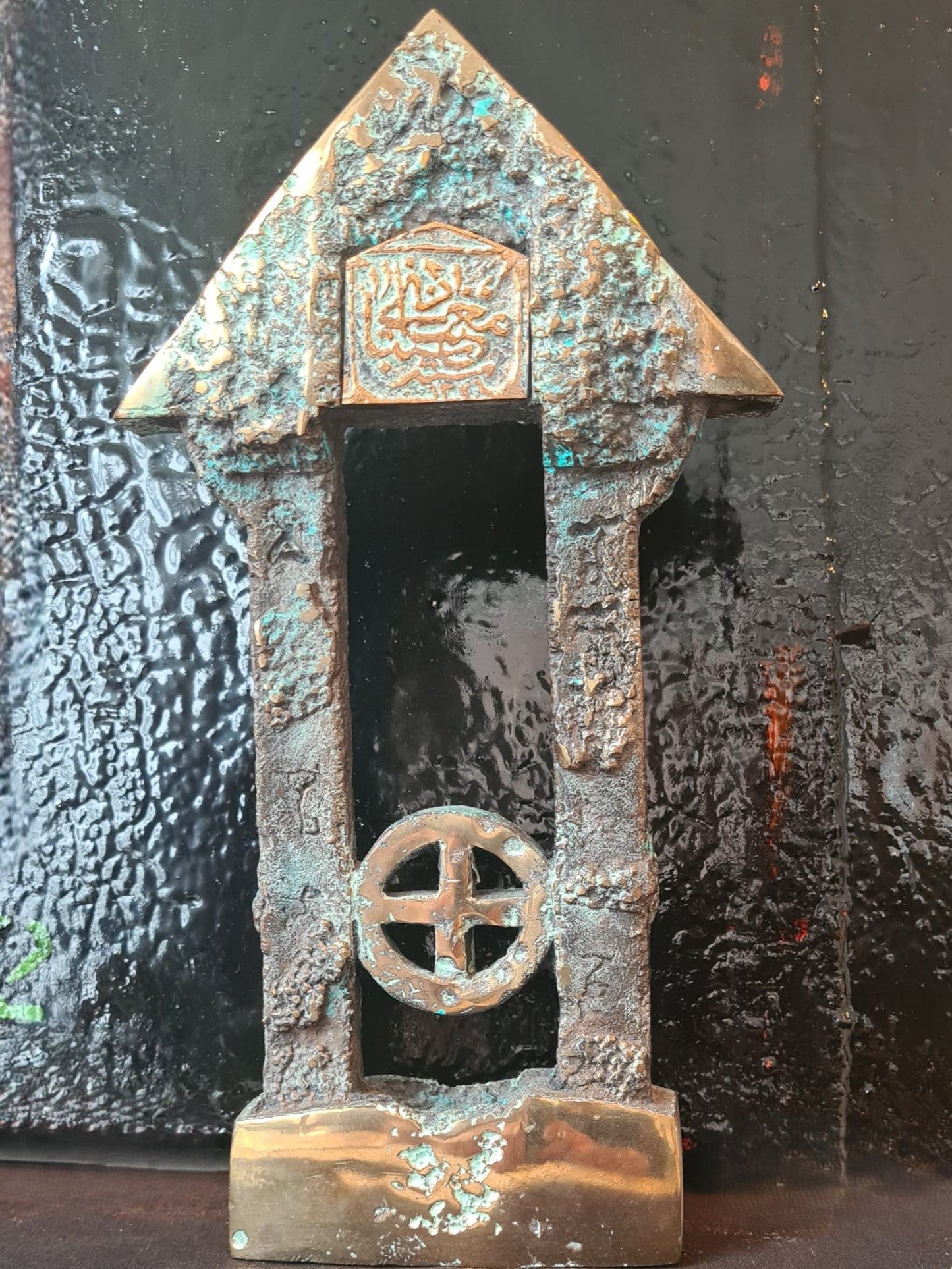 Mogens Leanders bronzeskulptur med nordisk soltegn - A4